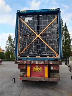 Hangzhou YouYu Trading Co., Ltd., 일대일로 국가에 스피커 제품 배송, Win-Win 협력을 위한 글로벌 B-최종...